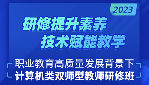 千锋教育
